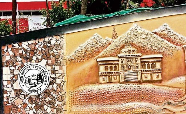 भित्ति-चित्र को फिर से स्थापित कर रही है बिहार की बेटी प्रीति