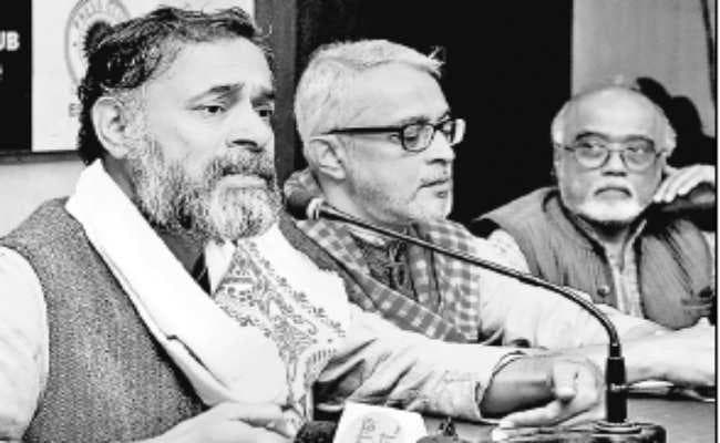 न हिंदू न मुसलमान, हमारा मुद्दा किसान और नौजवान : योगेंद्र न हिंदू न मुसलमान, हमारा मुद्दा किसान और नौजवान : योगेंद्र