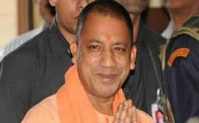 बांकुड़ा : बांकुड़ा में योगी की सभा को अनुमति नहीं