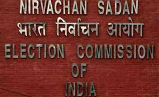 पटना : वोटरों को लुभाने की हरकत पर नजर रखेंगी चुनाव आयोग की नौ टीमें