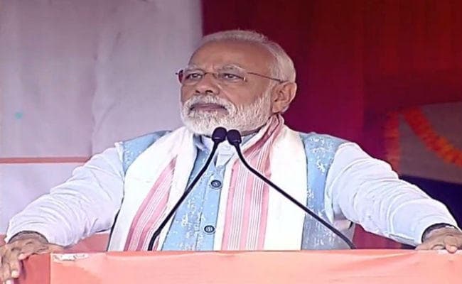 असम में बोले पीएम मोदी- चौकीदार की चौकसी से भ्रष्टाचारी बौखलाये