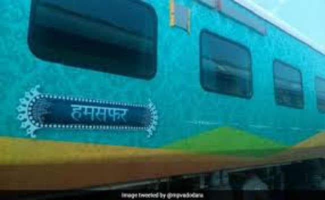 मधुपुर से हमसफर में सफर आज से, सांसद दिखायेंगे हरी झंडी