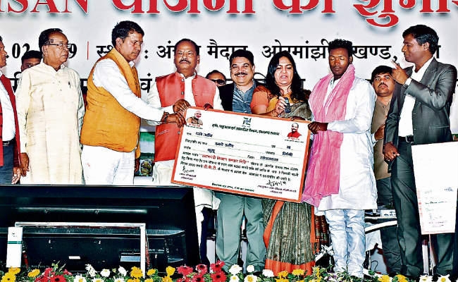 रांची : को-ऑपरेटिव फॉर्मिंग करनेवालों को 70% अनुदान पर देंगे कृषि उपकरण