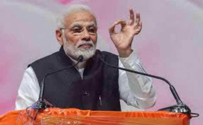 कल आयेंगे पीएम, संकल्प रैली को करेंगे संबोधित