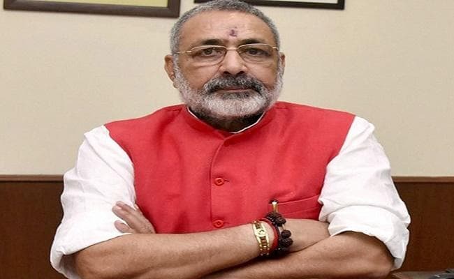 PM मोदी की रैली में नहीं पहुंचने पर सवालों से घिरे गिरिराज, दिया था ये विवादित बयान PM मोदी की रैली में नहीं पहुंचने पर सवालों से घिरे गिरिराज, दिया था ये विवादित बयान