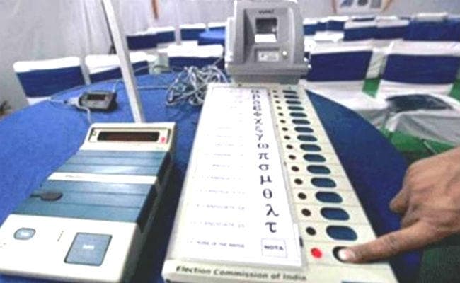 लोकसभा चुनाव 2019 : झारखंड में चार चरणों में होंगे मतदान, मतगणना 23 मई को लोकसभा चुनाव 2019 : झारखंड में चार चरणों में होंगे मतदान, मतगणना 23 मई को