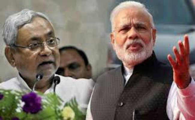 नीतीश-मोदी के चेहरे हटे, मंत्री भी नदारद, आदर्श आचार संहिता लागू होने पर सरकारी वेबसाइट से हटाये गये फोटो