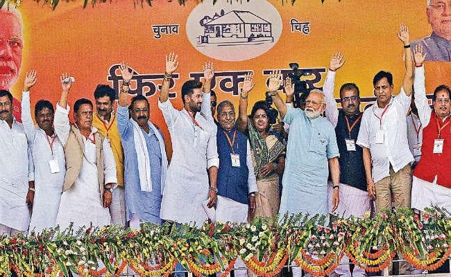 गया जी के लोग, अपने सभे के अभिनंदन करइत हियइ … : प्रधानमंत्री नरेंद्र मोदी
