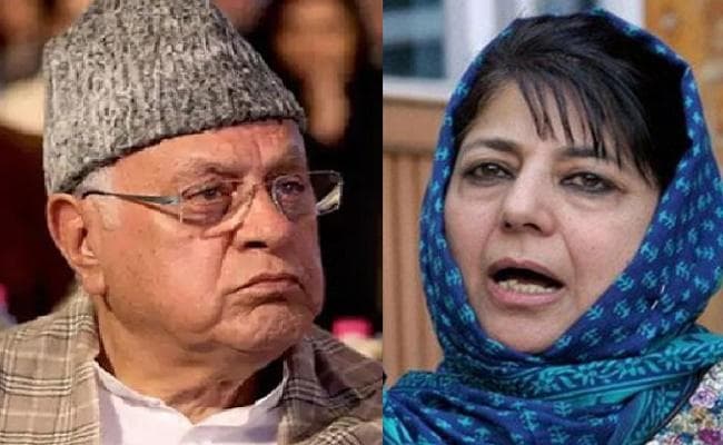 फारुक और महबूबा के खिलाफ बिहार की अदालत में परिवाद पत्र दायर