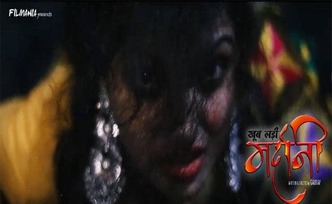 फिल्मेनिया एंटरटेनमेंट की शार्ट फिल्म फिल्म खूब लड़ी मर्दानी का टीज़र रिलीज, देखें