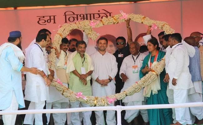 मांझी बोले- राहुल गांधी देश के भावी PM, कुशवाहा का दावा- बिहार में सभी 40 सीटों पर महागठबंधन की होगी जीत