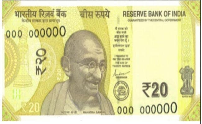 जल्दी ही 20 रुपये का नया नोट जारी करेगा RBI, देखें कैसा दिखेगा…