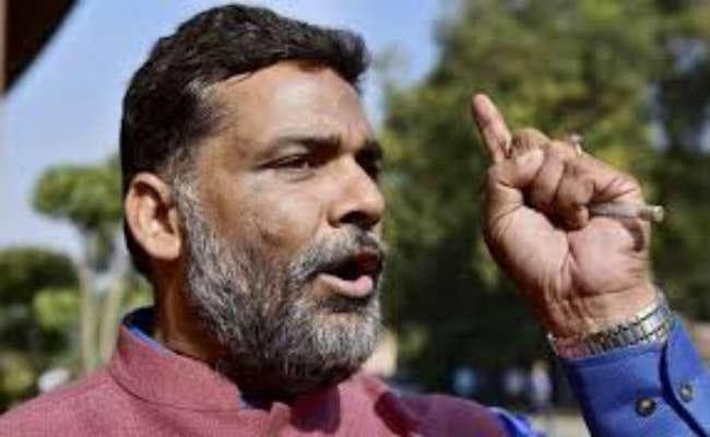 सांसद पप्पू यादव के खिलाफ जारी हुआ था गौर जमानतीय वारंट
