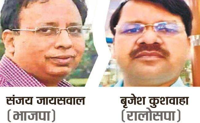 बेतिया में चुनावी लड़ाई पुराने और नये के बीच, जातीय समीकरण से हार-जीत का होगा फैसला