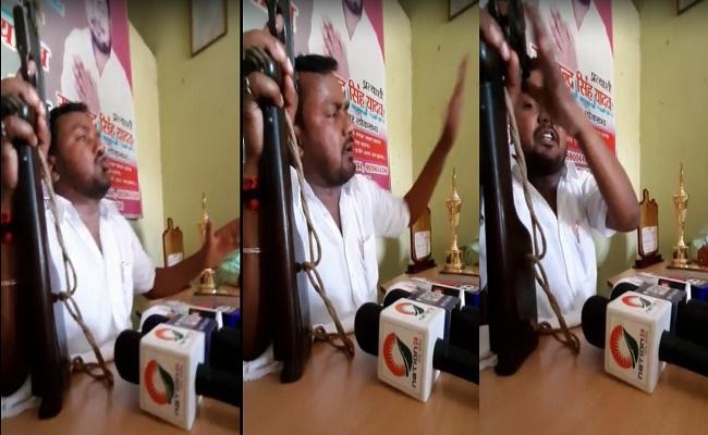 कुशवाहा के समर्थन में उतरे पूर्व विधायक, हथियार लहराते हुए दी गोली चलाने की धमकी, गिरफ्तारी संभव