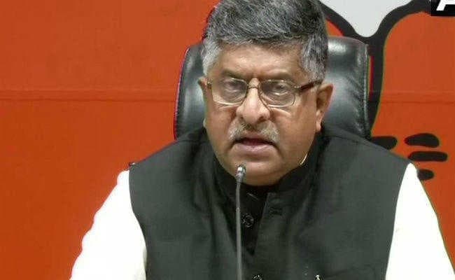 नफरत की राजनीति हुई खामोश : रविशंकर
