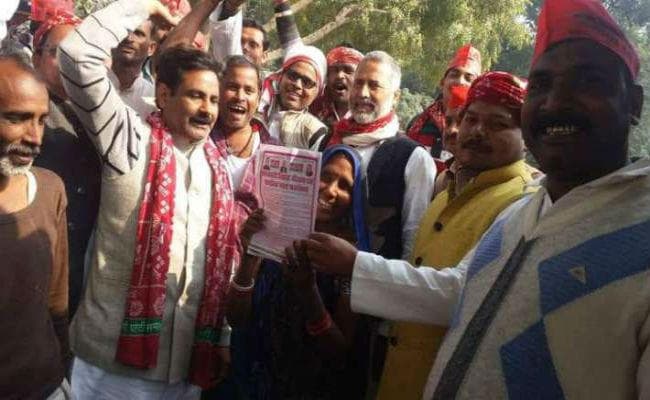 सामाजिक न्याय वाली पार्टियों में सुप्रीमोवाद से नुकसान सामाजिक न्याय वाली पार्टियों में सुप्रीमोवाद से नुकसान