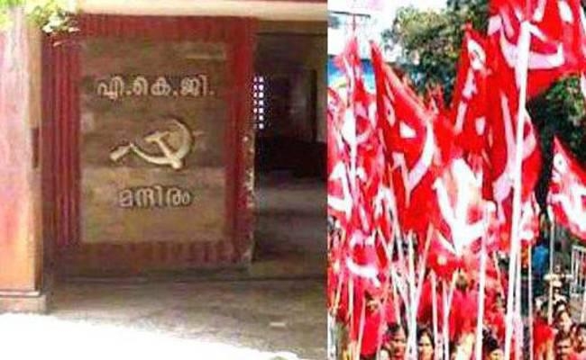 माकपा ने बंगाल में 150 कार्यालयों पर फिर किया कब्जा