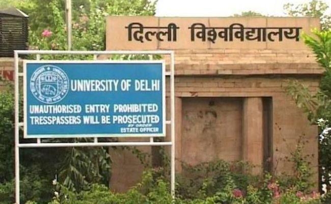 मिशन एडमिशनः दिल्ली यूनिवर्सिटी में अब तक 1.43 लाख छात्रों ने किया पंजीकरण