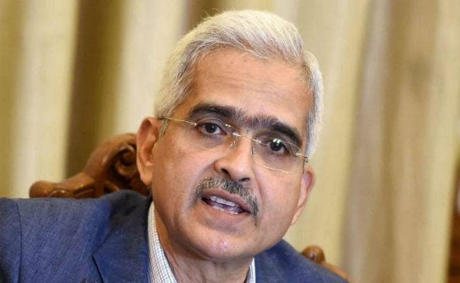 RBI की एमपीसी की रिव्यू मीटिंग शुरू, रेपो रेट में 0.25 फीसदी कटौती के लगाये जा रहे कयास