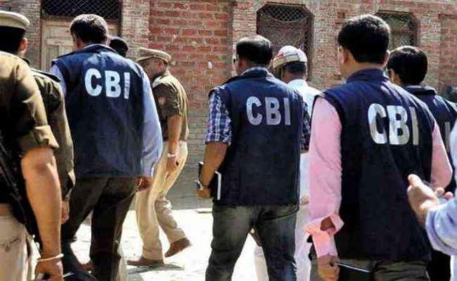 बंगाल में चिटफंड कंपनी के 22 ठिकानों पर सीबीआइ के छापे