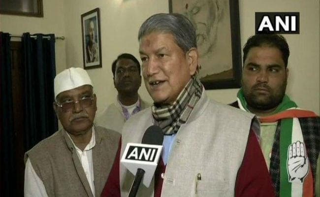 राहुल गांधी के बाद अब हरीश रावत ने दिया कांग्रेस महासचिव पद से इस्तीफा
