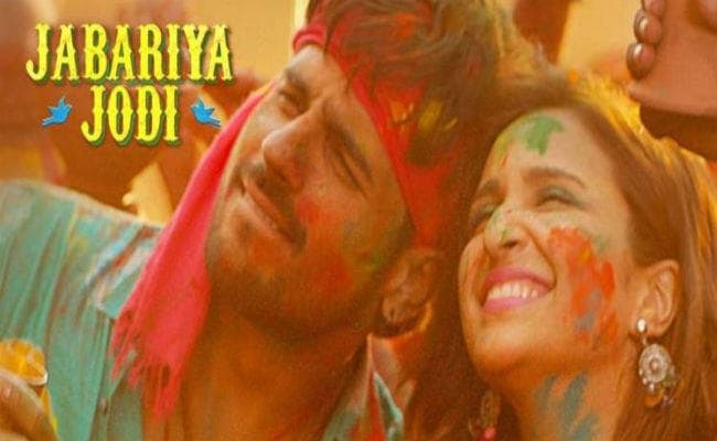 2 अगस्त को गुदगुदाने आ रही है ”जबरिया जोड़ी”