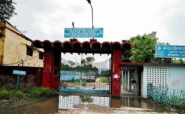 मोकामा में बंद पड़ी भारत वैगन कंपनी की मशीनें नीलाम