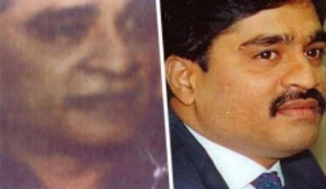 ”पाकिस्तान में मौजूद अंडरवर्ल्ड डॉन दाऊद इब्राहिम ने खड़ा किया आतंकी नेटवर्क”