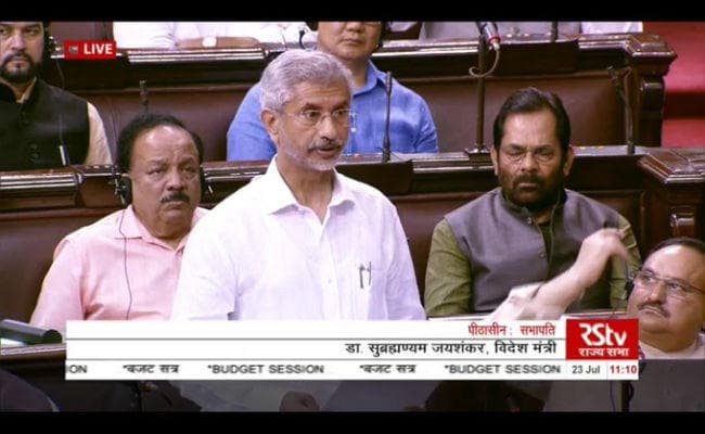 संसद में विदेश मंत्री ने स्पष्ट कहा, पीएम मोदी ने ट्रंप से नहीं कही कश्मीर मसले में मध्यस्थता की बात, अमेरिका डैमेज कंट्रोल में जुटा