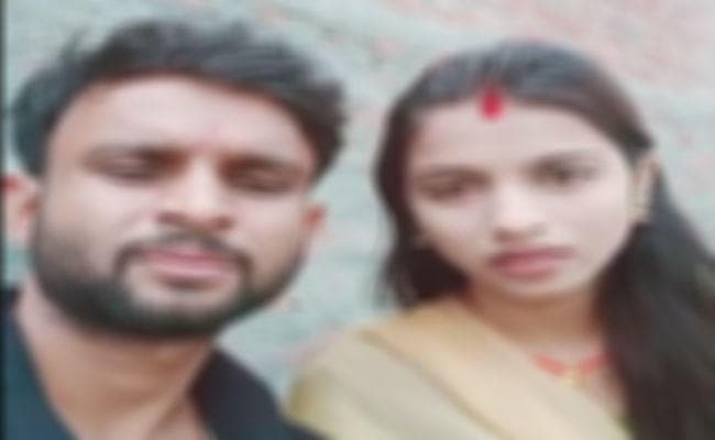 लव मैरिज के बाद सोशल मीडिया पर वायरल किया वीडियो, कहा- तंग करना बंद कीजिए पापा, कुछ हुआ तो…