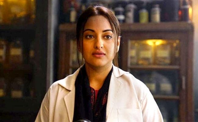 ‘खानदानी शफाखाना” के नाम को चुनौती देने वाली याचिका खारिज