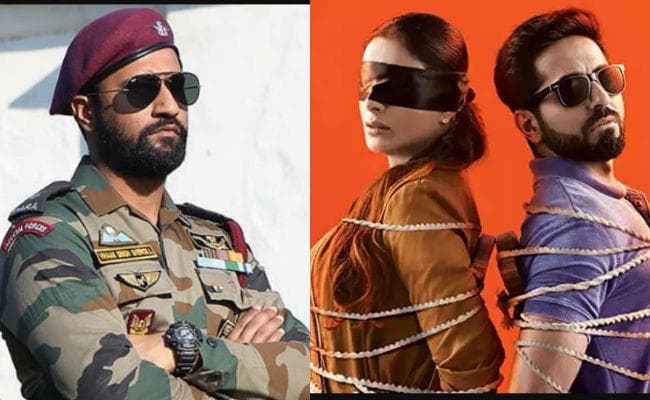 #NationalFilmAwards: आयुष्मान खुराना -विक्की कौशल सर्वश्रेष्ठ अभिनेता, ”अंधाधुन” सर्वश्रेष्ठ फिल्म