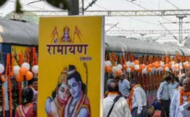 अयोध्या से श्रीलंका तक दर्शन कराएगी रामायण एक्सप्रेस ट्रेन, जानें कितना करना होगा खर्च