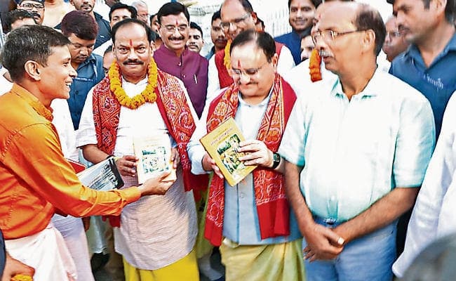 झारखंड से कांग्रेस व झामुमो को खत्म करना है : जेपी नड्डा