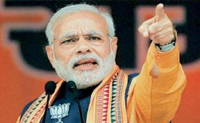 महाराष्ट्र विधानसभा चुनाव: आज नासिक से भाजपा का चुनावी बिगुल फूंकेंगे पीएम मोदी