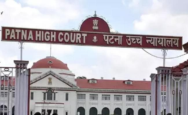 शराबबंदी कानून का पालन करने का बिहार पुलिस के इस नये तरीके पर पटना हाइकोर्ट हैरान, जानें… क्या है मामला