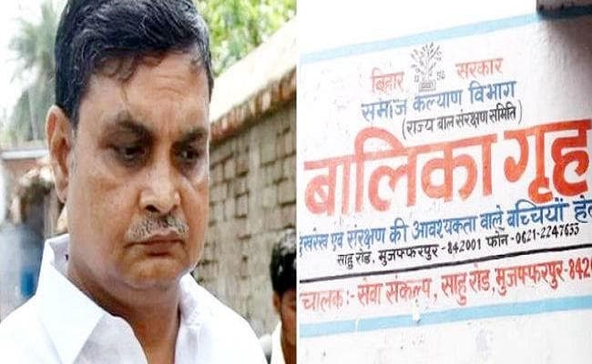 मुजफ्फरपुर बालिका गृह मामला : दिल्ली की अदालत ने अंतिम दलीलें सुननी शुरू की