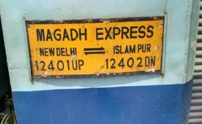 मगध एक्सप्रेस से टकरायी मवेशी, दो घंटे परिचालन रहा बाधित
