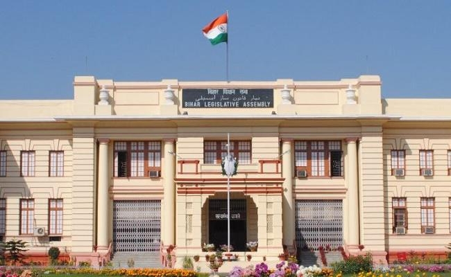 बिहार विधानमंडल का विशेष सत्र 13 जनवरी को