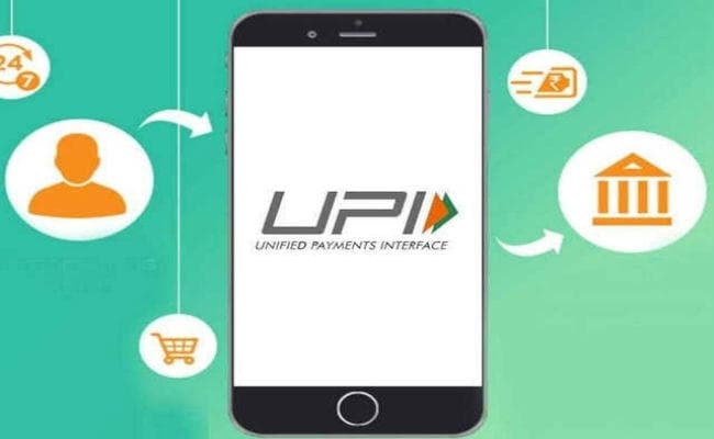 अगर आप UPI यूजर हैं, तो अब आप जमकर उठा सकेंगे ऑटोमेटिक रेकरिंग डिपोजिट का फायदा