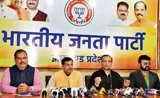 रांची : आदिवासी विश्वविद्यालय के लिए राज्य सरकार के साथ खड़ा है केंद्र : जयंत सिन्हा