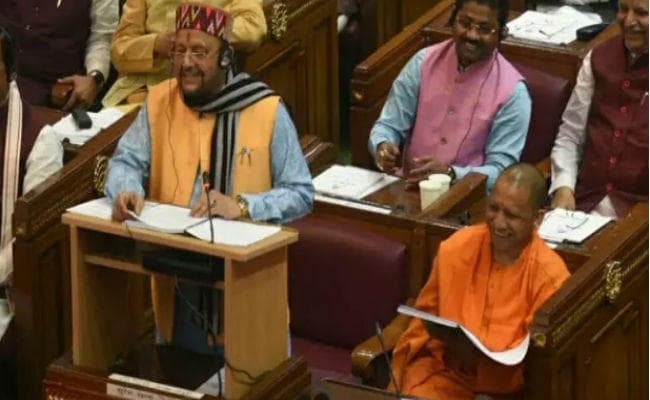 UP 4th Budget 2020: योगी ने रखा सबका ख्याल,तलाकशुदा को पेंशन, जानें बजट की खास बातें UP 4th Budget 2020: योगी ने रखा सबका ख्याल,तलाकशुदा को पेंशन, जानें बजट की खास बातें