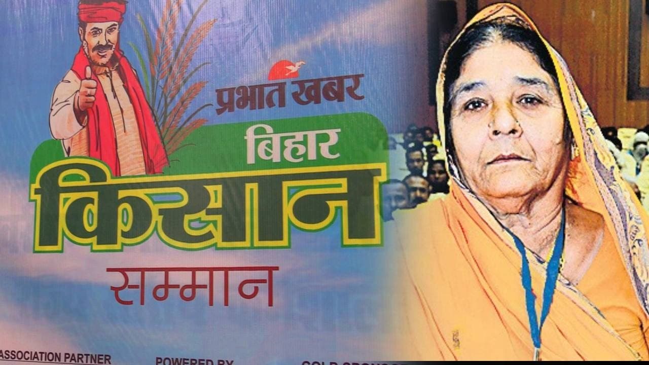 Bihar: राज्यकर्मियों के प्रमोशन पर सरकार की पहल शुरू, 10 फरवरी तक सभी एससी-एसटी कर्मियों की मांगी संख्या Bihar: राज्यकर्मियों के प्रमोशन पर सरकार की पहल शुरू, 10 फरवरी तक सभी एससी-एसटी कर्मियों की मांगी संख्या