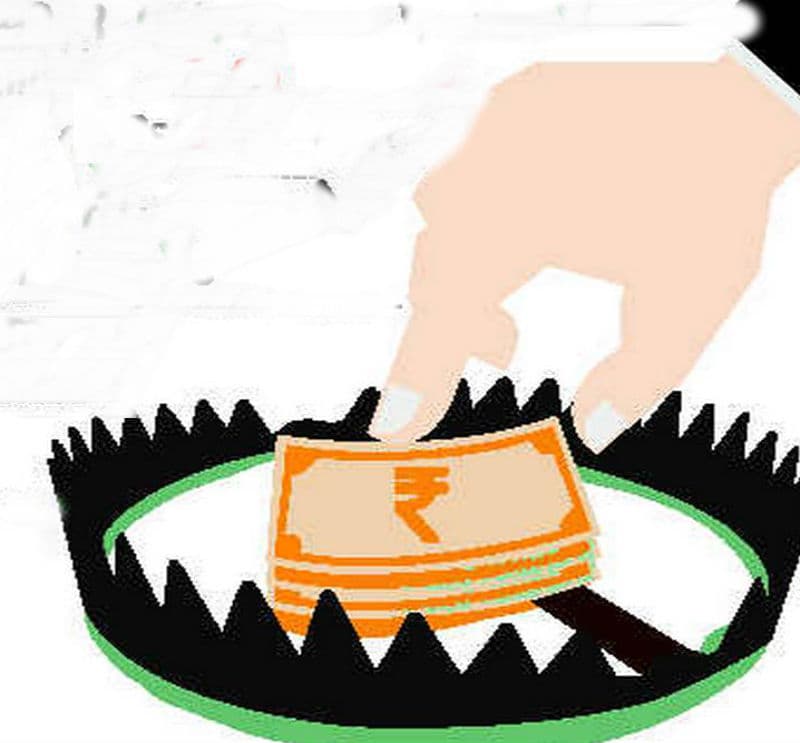को-ऑपरेटिव बैंक में 57 लाख का फर्जीवाड़ा, मैनेजर सस्पेंड