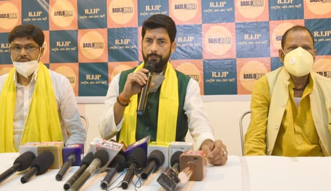 बिहार में राजनीतिक दल ‘राष्ट्रीय जन-जन पार्टी’ गठित, कहा- औद्योगिक क्रांति के रास्ते ही स्वर्णिम बिहार का सपना होगा साकार बिहार में राजनीतिक दल ‘राष्ट्रीय जन-जन पार्टी’ गठित, कहा- औद्योगिक क्रांति के रास्ते ही स्वर्णिम बिहार का सपना होगा साकार