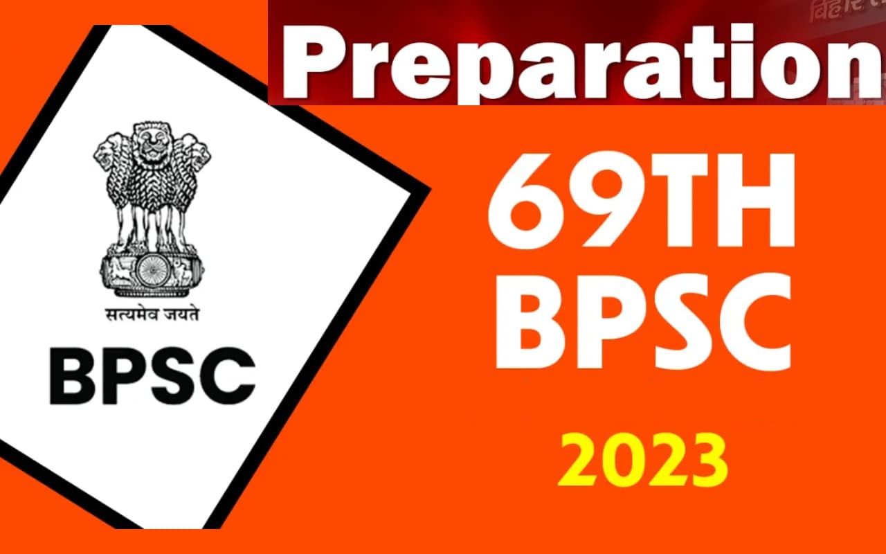 69वीं बीपीएससी प्रारंभिक परीक्षा-2023, सिलेबस का सटीक अध्ययन करें, पढ़ें एक्सपर्ट टिप्स 69वीं बीपीएससी प्रारंभिक परीक्षा-2023, सिलेबस का सटीक अध्ययन करें, पढ़ें एक्सपर्ट टिप्स