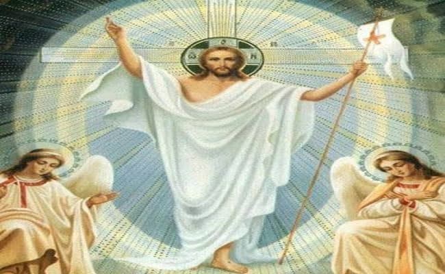 Easter Sunday 2020 : ईस्टर संडे आज, लॉकडाउन के कारण चर्चों में नहीं जा सकेंगे लोग, घरों में रहकर ही करेंगे प्रभु यीशु का स्मरण Easter Sunday 2020 : ईस्टर संडे आज, लॉकडाउन के कारण चर्चों में नहीं जा सकेंगे लोग, घरों में रहकर ही करेंगे प्रभु यीशु का स्मरण