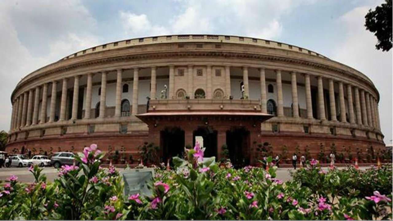 बदल जायेगा सांसदों के खाने का स्वाद, ITDC को मिला संसद कैंटीन का जिम्मा
