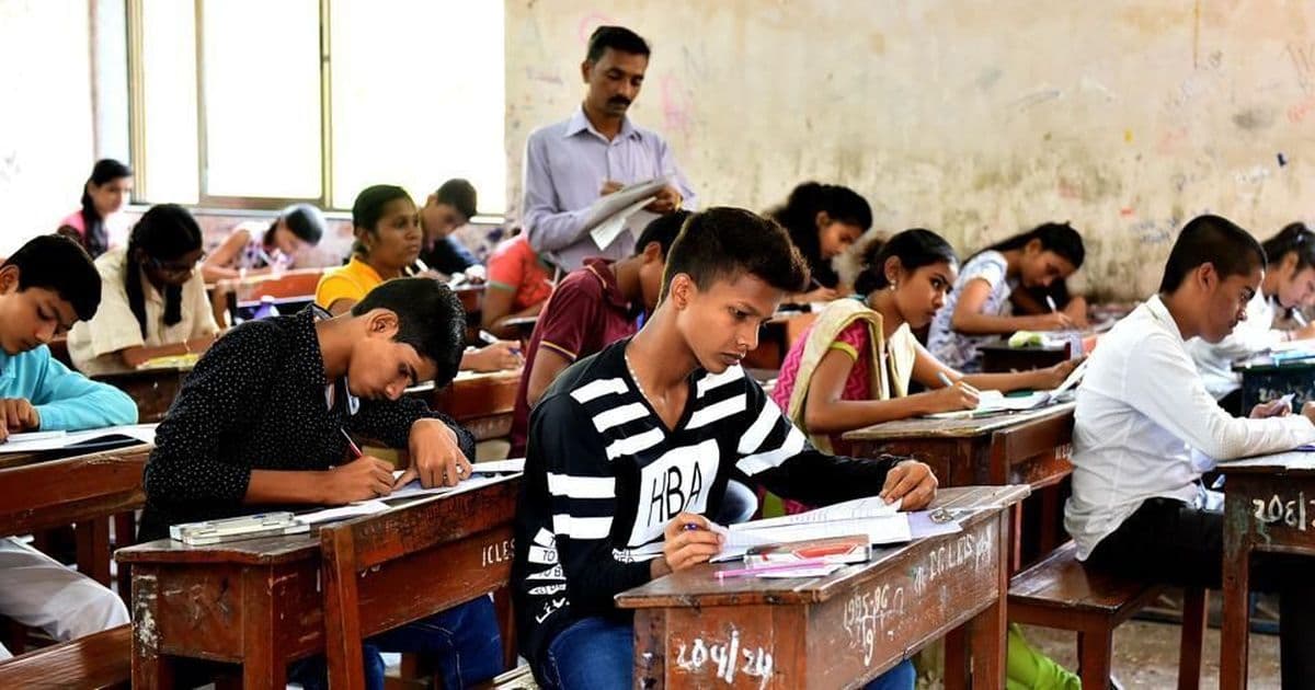 JAC 10th, 12th Exam Update : जैक बोर्ड ने 10 वीं और 12 वीं की परीक्षा को लेकर शुरू किया मंथन, इस बार दी जा सकती है ये खास सुविधा JAC 10th, 12th Exam Update : जैक बोर्ड ने 10 वीं और 12 वीं की परीक्षा को लेकर शुरू किया मंथन, इस बार दी जा सकती है ये खास सुविधा